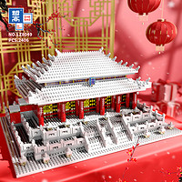 ZHEGAO 哲高 中国风古建筑积木模型 LZ8049 太和殿