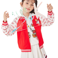 Hello Kitty 凯蒂猫 K253032 女童外套 中国红色 120cm