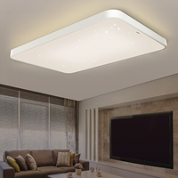 Panasonic 松下 松恬系列 HHXSX333+HHLA1742+HHXN4036+HHLW2507C 吸顶灯套装 四室两厅A