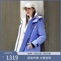 波司登2021年新款女工装风抽绳中长款时尚保暖羽绒服 莫奈紫6155 155/80A