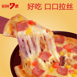 7式 意式披萨3口味组合 665g （鸡肉/培根/牛肉）