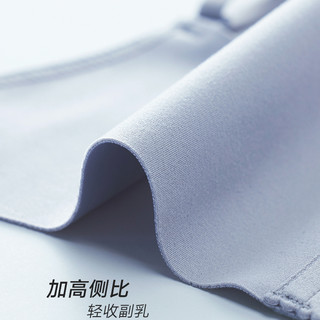 兰卓丽商场同款女士内衣小胸聚拢舒适无痕光杯文胸无钢圈收副乳 80A(立体杯） 正黑