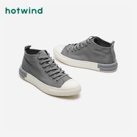 热风 hotwind潮流简约男士时尚休闲鞋H45M0327