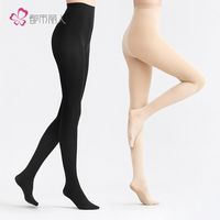 都市丽人 COSMO LADY 美腿连裤丝袜 2双