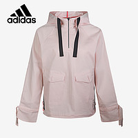 Adidas/阿迪达斯官方正品女子半拉链梭织运动连帽夹克外套 GF0121