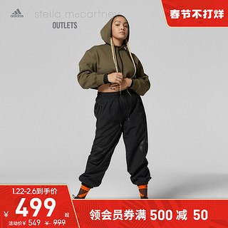 adidas Outlets阿迪达斯官网SMC女子GU3821