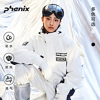 Phoenix 凤凰光学 Phenix 菲尼克斯 SP27 单双板连体滑雪服男女加厚一体式宽松滑雪服