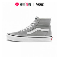 VANS范斯男鞋女鞋2021秋季新款SK8 HI高帮灰色板鞋潮VN0A4U16IYP