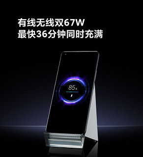 小米11 Pro5g小米手机骁龙8882K屏幕新品发布智能k40游戏拍照小米官方旗舰店安卓小米11pro