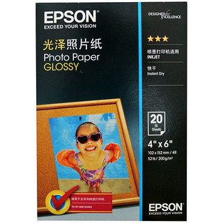 EPSON 爱普生 S042555 新一代光泽照片纸 6寸/50张 原装相纸