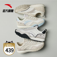 ANTA安踏官网旗舰雪饼鞋女鞋休闲2022春季运动复古阿甘情侣122218856