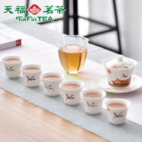 天福茗茶彼物茶具套装 喜鹤盖碗组 德化陶瓷泡茶器功夫茶8件一套