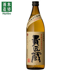 本坊酒造 SWSC2016金奖受赏 贵匠藏红薯烧酒 日本酒 洋酒 原装进口 900ml 25%vol