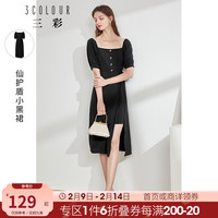 三彩2021夏季新款气质方领泡泡袖小黑裙女高腰中长款开叉连衣裙 黑色 160/84A/M