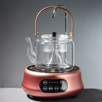 容山堂 玻璃茶壶煮茶器蒸茶器烧水养生壶提梁壶电陶炉茶炉功夫茶具套装 锤纹蒸煮玻璃壶+小悦黑胡桃茶炉 小圆电陶炉古铜色+蒸煮茶器平光