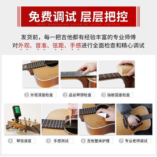 SAGA萨伽SF800C单板民谣木吉他sf700男女生初学者萨嘎sagasf700