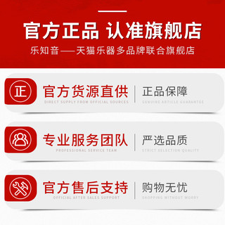 SAGA萨伽SF800C单板民谣木吉他sf700男女生初学者萨嘎sagasf700