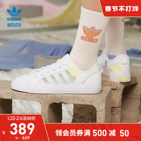 adidas官方outlets阿迪达斯三叶草女子休闲帆布鞋GZ3395 GZ3397