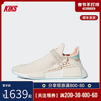 阿迪达斯Adidas三叶草HU NMD N.E.R.D.菲董三方联名奶白休闲运动鞋GW0246