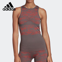 Adidas/阿迪达斯官方正品 SMC 女子印花紧身训练运动背心DY4195