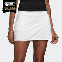 Adidas/阿迪达斯正品2020夏季CLUB SKIRT 女子网球运动短裙FK6990