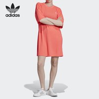 Adidas/阿迪达斯正品2021夏季新款女子休闲时尚运动连衣裙EJ9350
