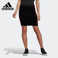 Adidas/阿迪达斯正品 三叶草 VDAY SKIRT 女子裙子包臀裙黑FH8558