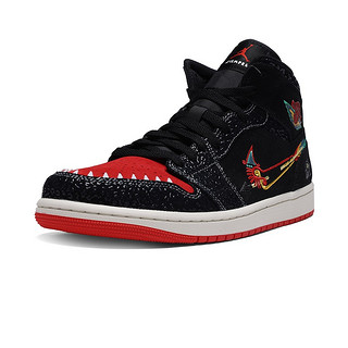 AIR JORDAN 正代系列 Air Jordan 1 Mid SE 男子篮球鞋 DN4904-001 黑色/红色 41