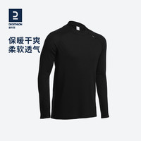 DECATHLON 迪卡侬 保暖内衣秋衣秋裤速干滑雪防寒WEDZE1 女士上装 黑色 M XXL 男上装 黑色