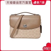 COACH蔻驰/寇驰 女士专柜款涂层帆布配皮中号手提单肩斜挎包