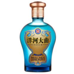 yanghe洋河大曲1979小酒42度200ml4瓶礼盒装浓香型白酒送礼酒水