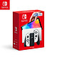 Nintendo 任天堂 国行 Switch OLED 游戏主机 红蓝/白色