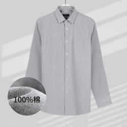 NAUTICA 诺帝卡 春季男装牛津纺纯棉男式商务正装衬衫