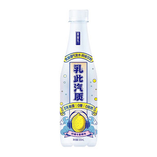 MENGNIU 蒙牛 乳酸菌气泡水 柠檬卡曼橘味 330ml