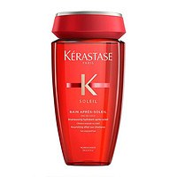 KÉRASTASE 卡诗 SOLEIL 骄阳活性晒后修复洗发水 250ml