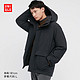 UNIQLO 优衣库 男装 高性能复合连帽外套(大衣 防风 防水 加厚) 439999