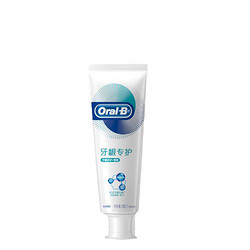 Oral-B 欧乐-B 排浊泡泡牙膏