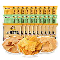 刺猬阿甘 零食大礼包6种口味30包追剧零食小吃一整箱 混合口味 400g 1箱