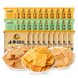 ciweiagan 刺猬阿甘 零食大礼包6种口味30包追剧零食小吃一整箱 混合口味 400g 1箱