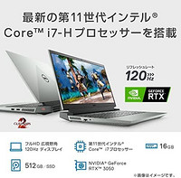 DELL 戴尔 游戏笔记本电脑 G15 5511 备用* Win11/15.6FHD/Core i7-11800H/
