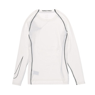 NIKE 耐克 PRO DRI-FIT 男子紧身衣 DD1991-100 白色/黑色 S