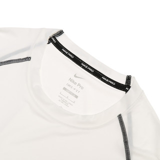 NIKE 耐克 PRO DRI-FIT 男子紧身衣 DD1991-100 白色/黑色 S