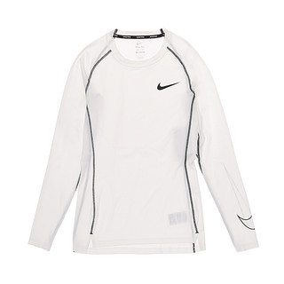 NIKE 耐克 PRO DRI-FIT 男子紧身衣 DD1991-100 白色/黑色 S