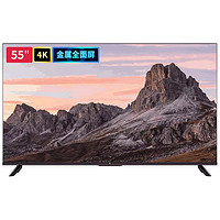 MIJIA 米家 L55M7-EA 液晶电视 55英寸 4K