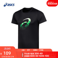 ASICS亚瑟士男子运动T恤logo跑步短袖舒适透气 2011C262-001 黑色 L