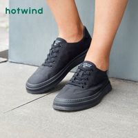 热风 hotwind男鞋2021年秋季新款男士平底圆头系带潮流运动休闲鞋H45M1308