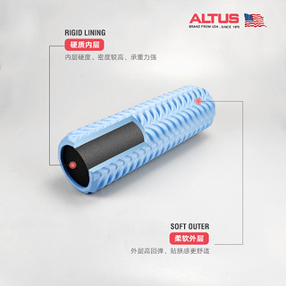 ALTUS 实心健身泡沫轴狼牙棒