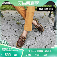 Timberland 72333 女士经典船鞋