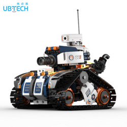 UBTECH 优必选 侦察坦克 智能机器人