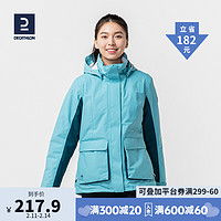 DECATHLON 迪卡侬 男女防风防水上衣户外防寒保暖服装加绒厚外套帽可拆卸帆船 时尚黑 XS L 水蓝色 2021新色